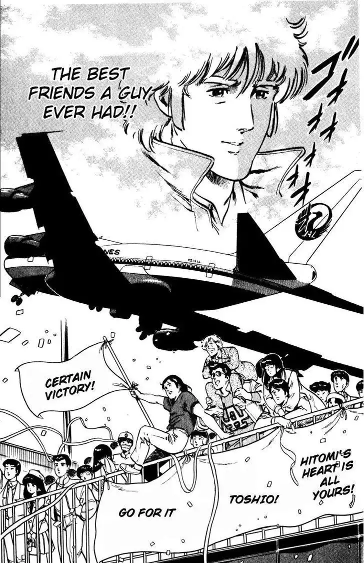Cat's Eye Chapter 135 12